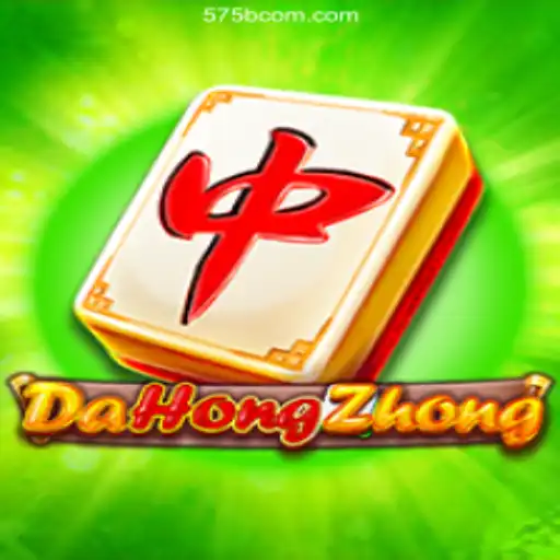 Exploring the World of DaHongZhong - An Insight into the Popular Game